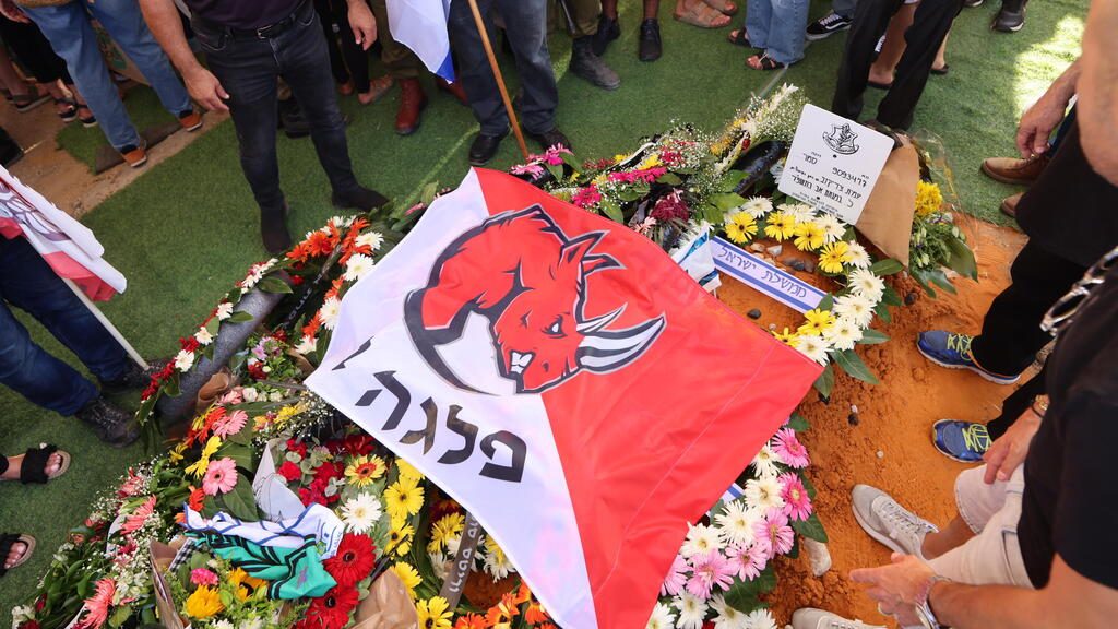 צילום: טל שחר הלוויתו של סמ"ר עמית צדיקוב