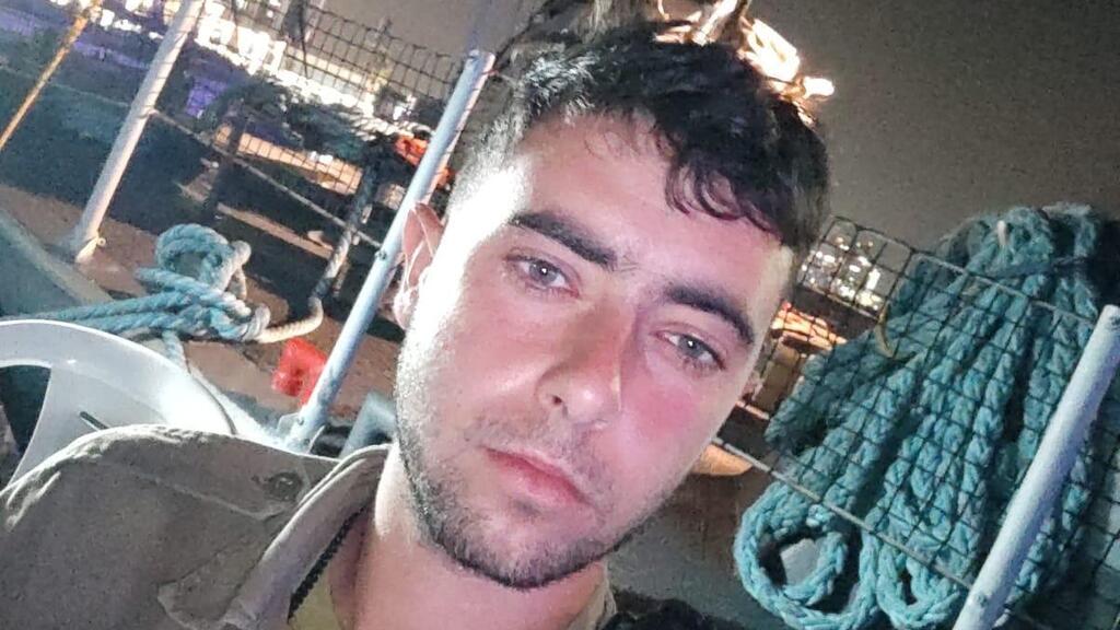 דוד משה בן שיטרית ז"ל (צילום: דובר צה"ל) דוד משה בן שיטרית ז"ל