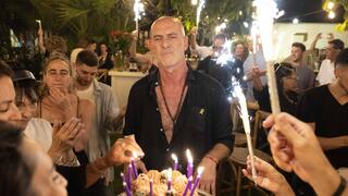 יום הולדת 60 מוטי רייף 