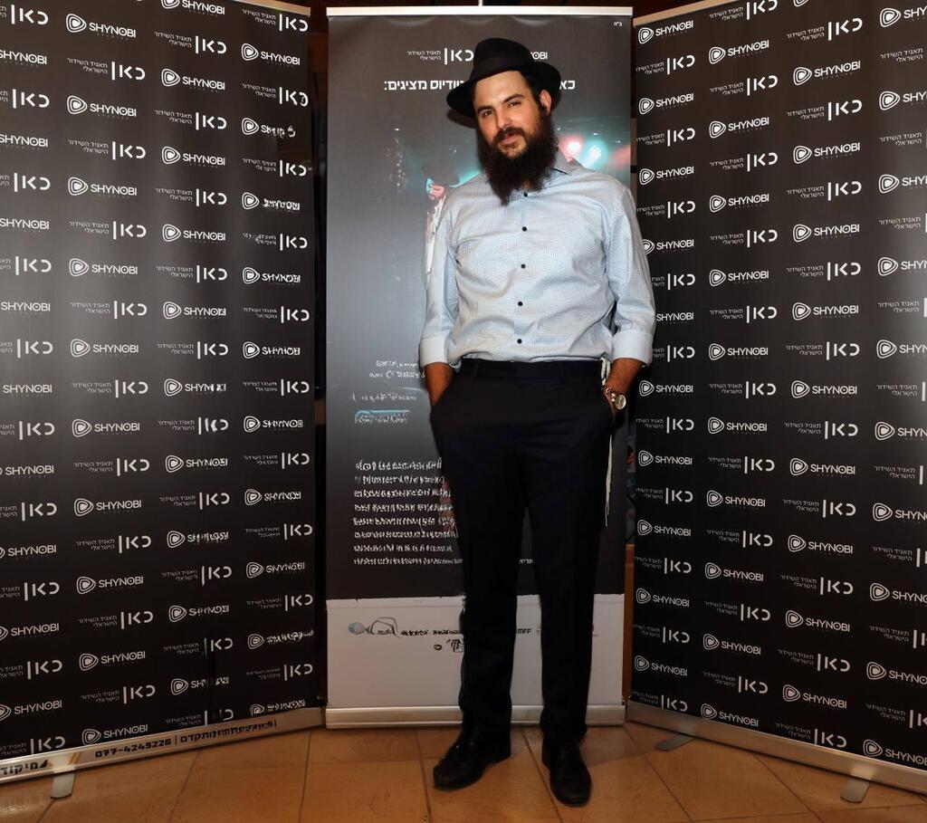 עדיין זוכרים אותו בתור איתן שפי (צילום: ששון תירם) אנדרגראונד מאה שערים
