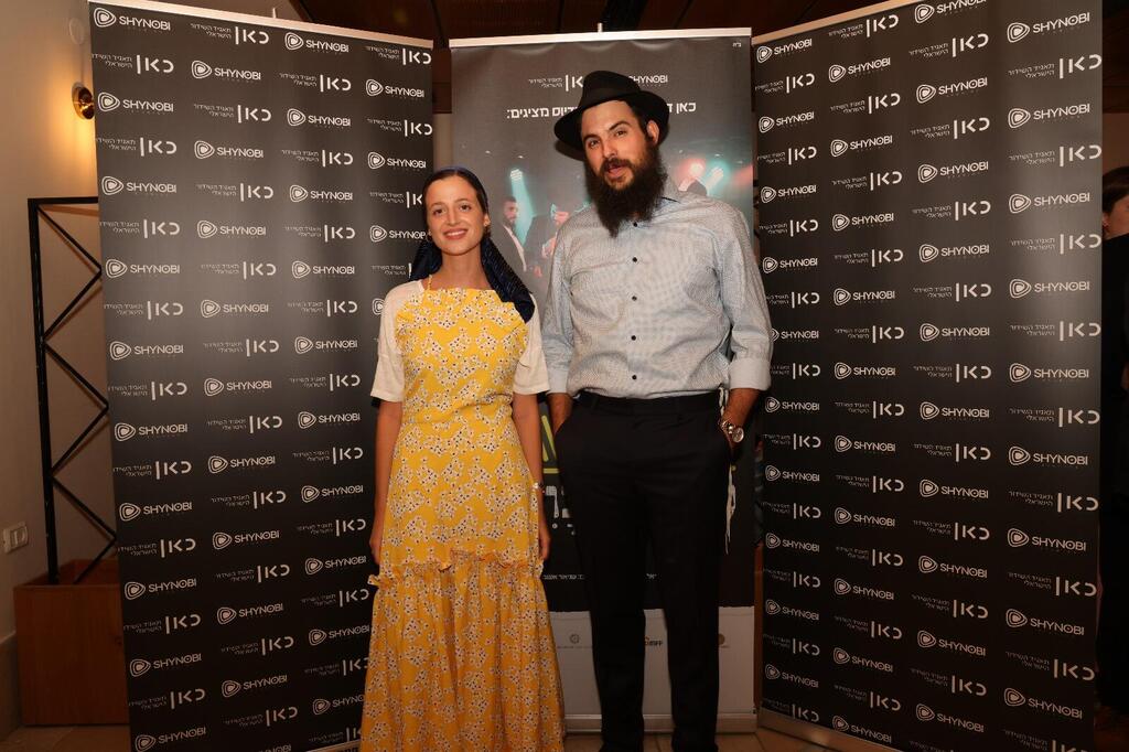הופעה זוגית נדירה. אסף הרץ והדר קניאל (צילום: ששון תירם) אנדרגראונד מאה שערים