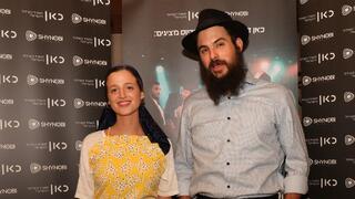 אנדרגראונד מאה שערים