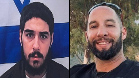 Gruesome details revealed in West Bank terrorist burglary murder case