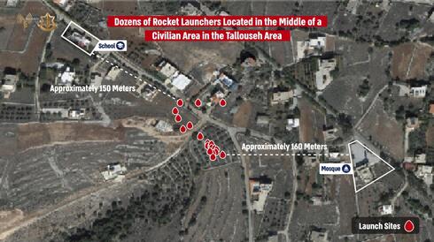 Most Hezbollah rocket launches at Israel came from civilian areas; Terror group poised to name Shukr's replacement