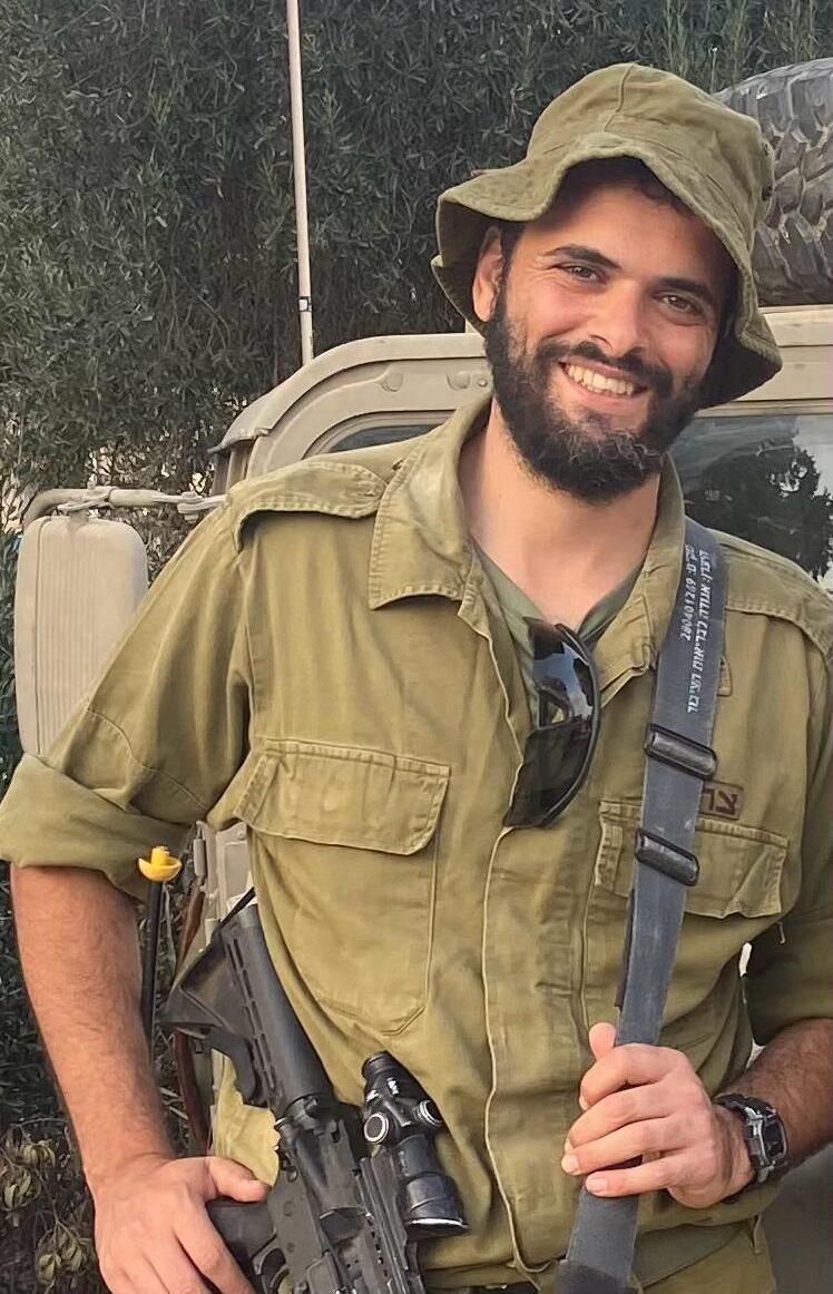 Master Sergeant (Res.) Yohay Hay Glam (Photo: IDF Spokesperson's Unit) רס"ר (במיל') יוחאי חי גלאם ז"ל
