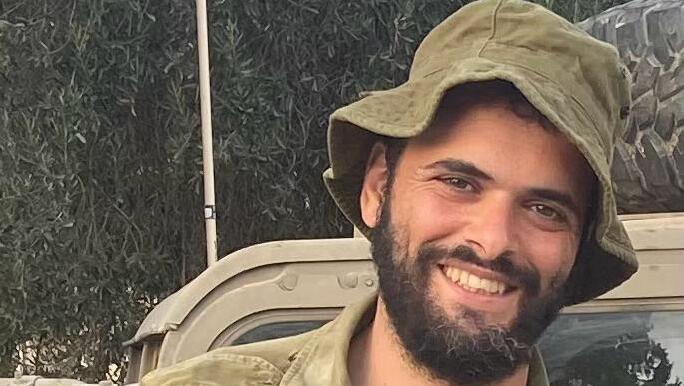 רס"ר (במיל') יוחאי חי גלאם ז"ל
