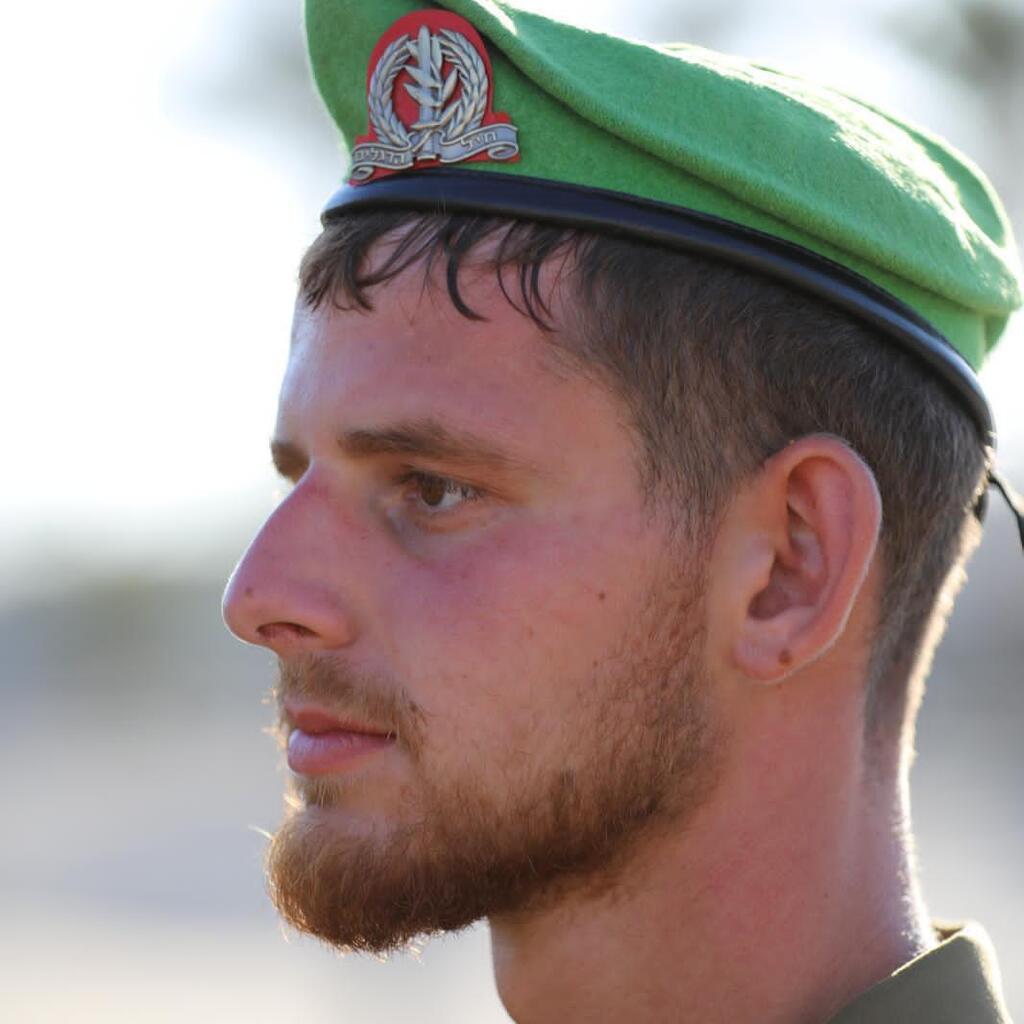 Staff Sgt. Amit Friedman (Photo: IDF Spokesperson's Unit) סמ"ר עמית פרידמן ז"ל