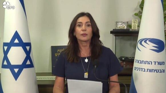 מירי רגב (צילום: לע"מ) הצהרת מירי רגב על אירועי ה-7.10