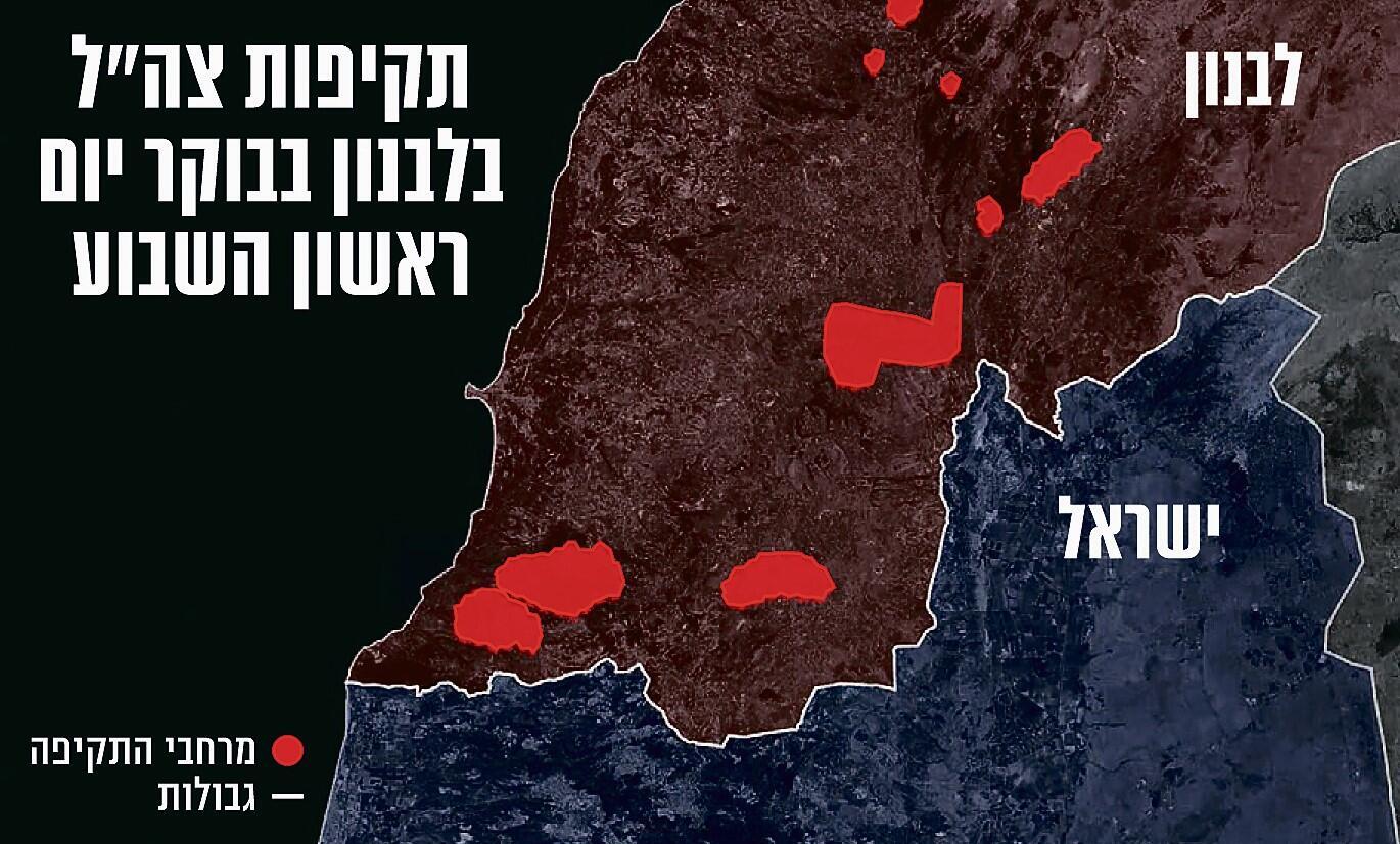 היעדים שתקף חיל האוויר בלבנון (מסומנים באדום) היעדים שתקף חיל האוויר בלבנון (מסומנים באדום)