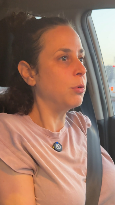 נטע צין (צילום: רלוונט) נטע צין