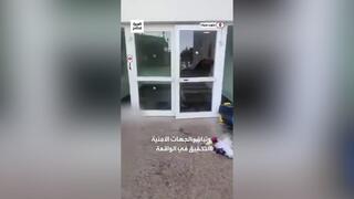 קטטה בטאבה