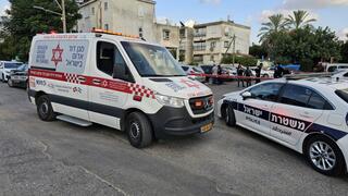 צעירה נהרגה ברמלה