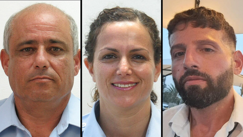 פקד אריק בן אליהו, רנ"ג הדס ברנץ ורס"מ רוני שקורי ז"ל (צילום: דוברות המשטרה) רנ"ג הדס ברנץ ז"ל, פקד אריק בן אליהו ז"ל, רס"מ רוני שקורי ז"ל