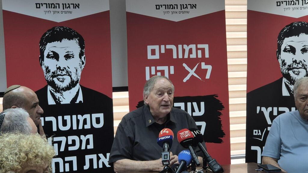 רן ארז במסיבת העיתונאים של ארגון המורים