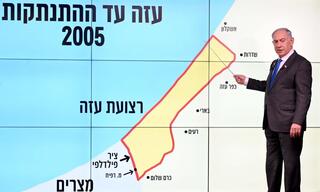 בנימין נתניהו עם המצגת מפת ציר פילדלפי