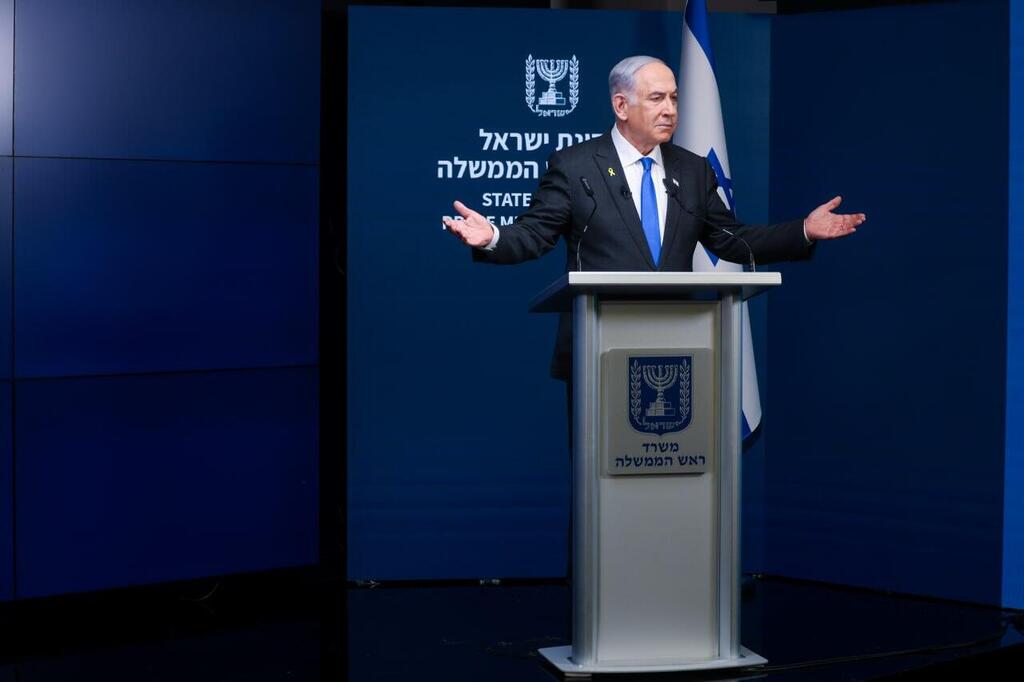 פילדלפי הוא צינור חמצן? למזוודות הכסף מקטאר הייתה חשיבות לא פחות גדולה (צילום: חיים גולדברג) בנימין נתניהו