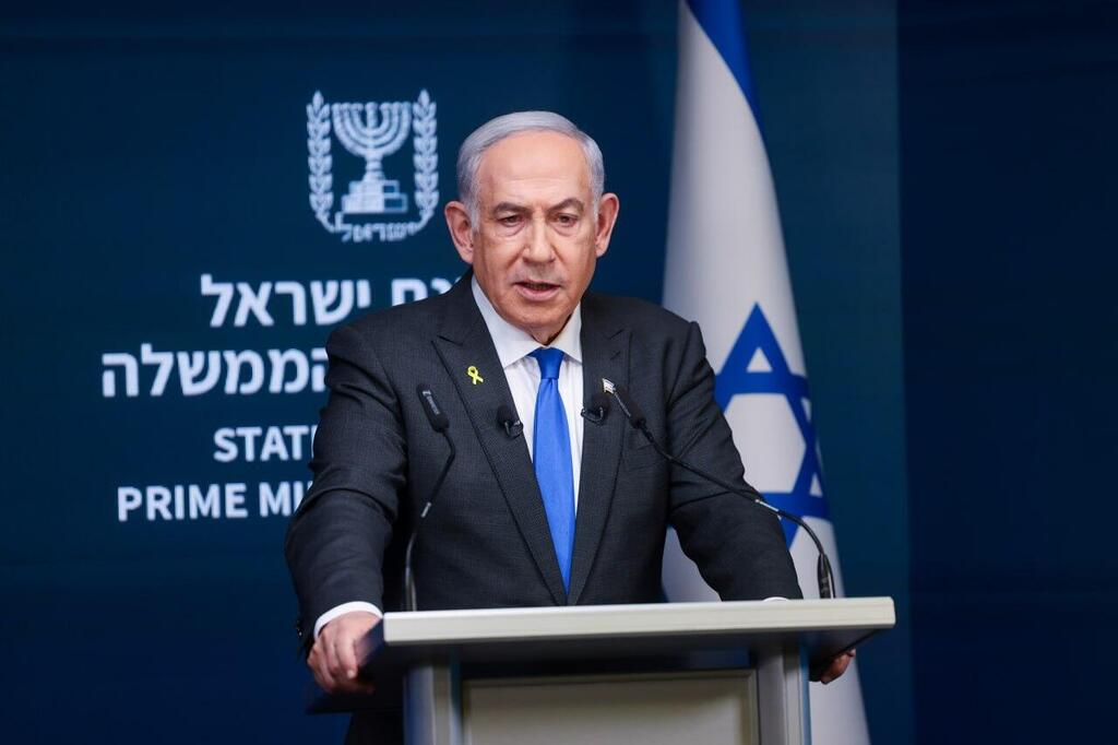 Prime minister experiences low level of trust (Photo: Haim Goldberg) בנימין נתניהו