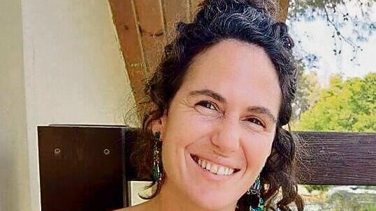 כרמל גת ז"ל