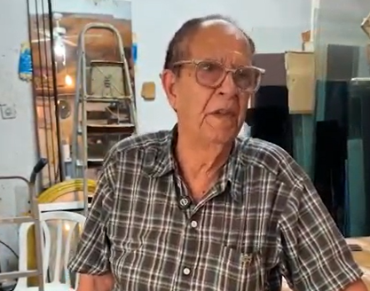 רלוונט עפולה