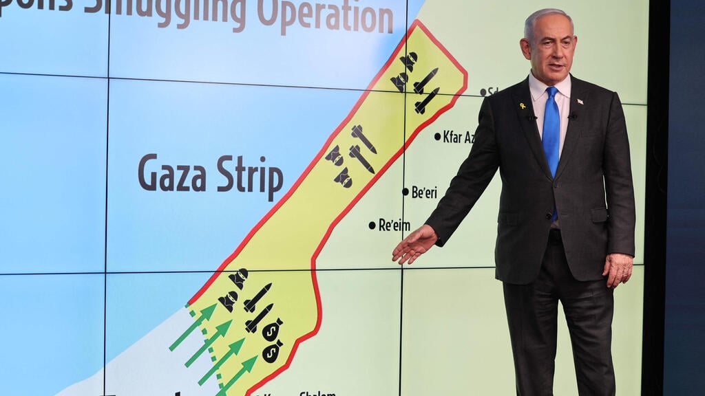 Prime Minister Benjamin Netanyahu (Photo: ABIR SULTAN / POOL / AFP) בנימין נתניהו