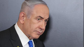 בנימין נתניהו