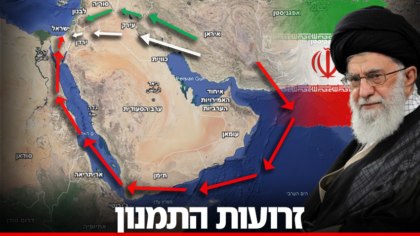 צילום: AP