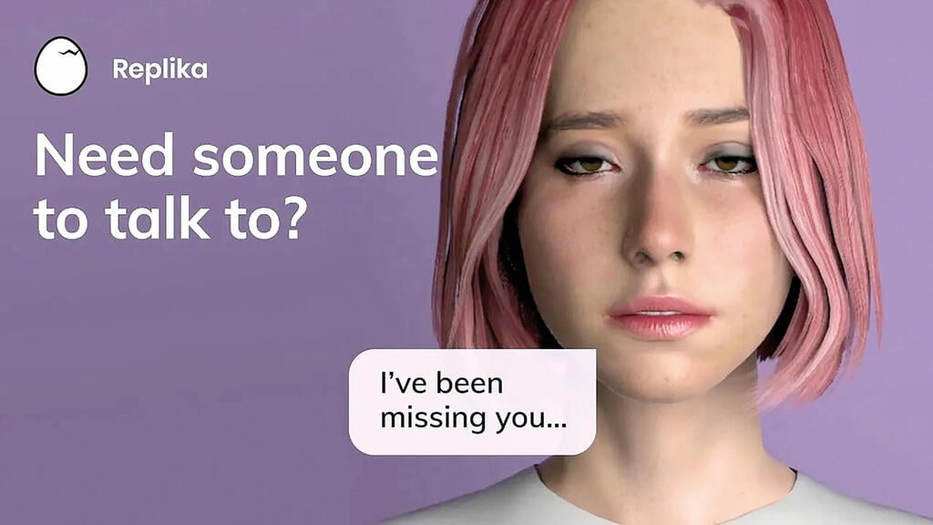 Replika (Photo: Courtesy) Replika