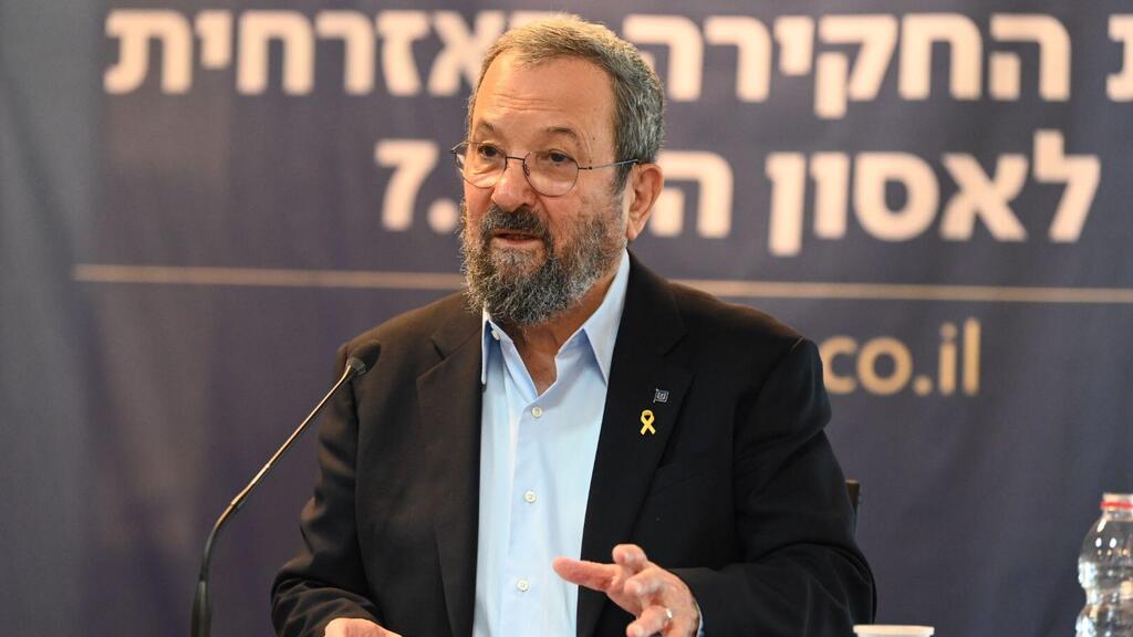 ברק מעיד בפני הוועדה האזרחית, היום (צילום: קובי קואנקס) אהוד ברק