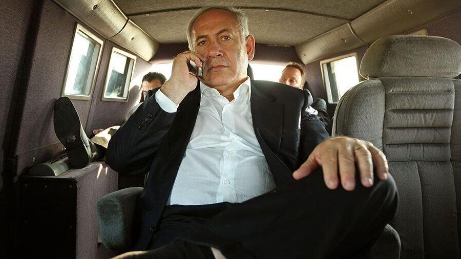 בנימין נתניהו. מתוך The Bibi Files (צילום: Courtesy of TIFF) בנימין נתניהו. מתוך The Bibi Files