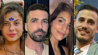 שחר מנצור שרון רפאי אלי רפאל אוריה ליטמן ריקרדו שחר מנצור שרון רפאי אלי רפאל אוריה ליטמן ריקרדו