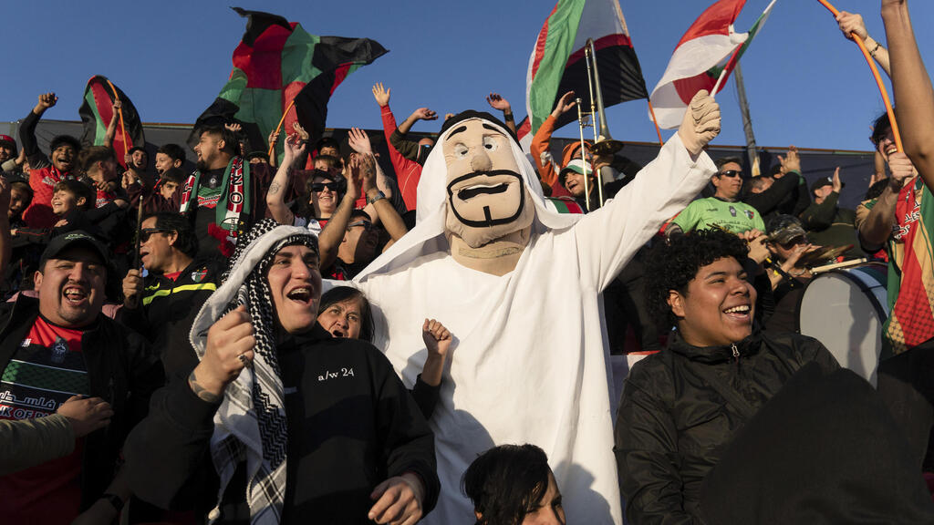 Chile's Palestinian soccer fans (Photo: AP Photo/Matias Basualdo) Soccer