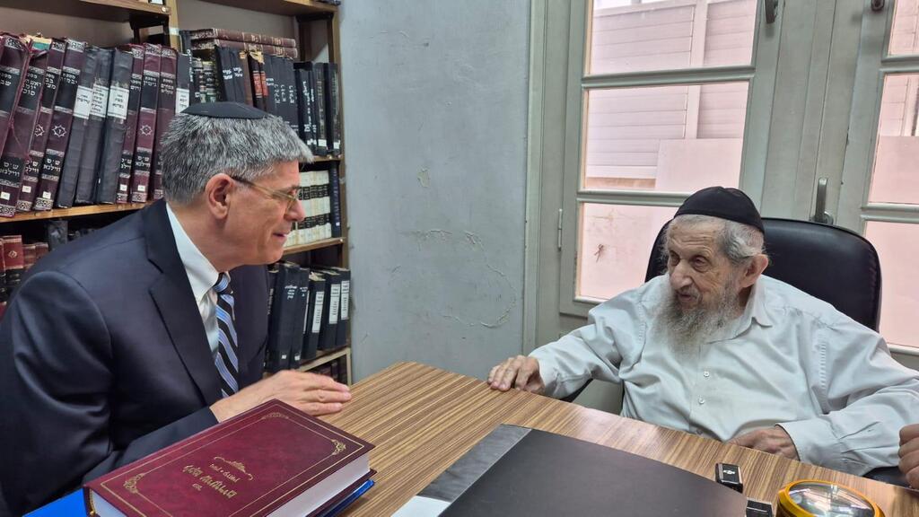 U.S. Ambassador to Israel Jack Lew and Rabbi Dov Landau הרב לנדו והשגריר לו בפגישתם בבני ברק