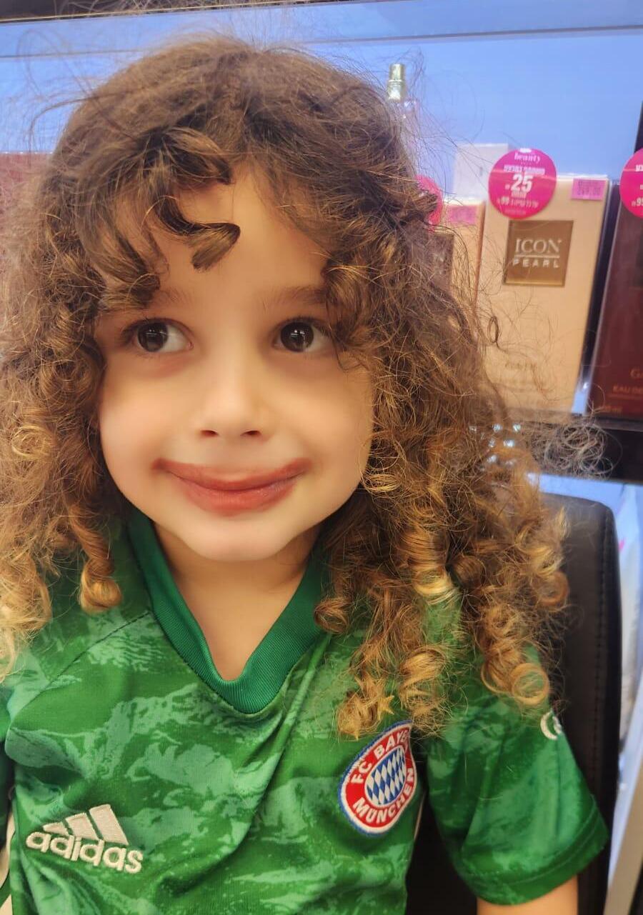 עומרי הכט