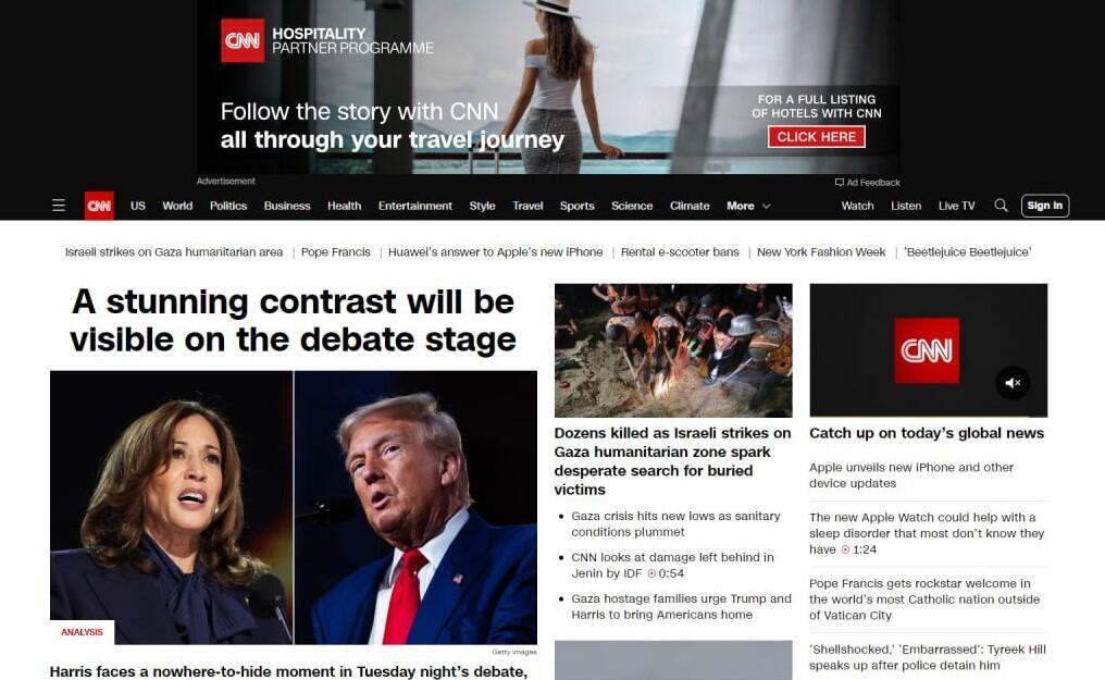 לצד העימות הלילה: הכותרת ב-CNN הכותרות בעולם אחרי התקיפה באזור ההומניטרי אל מוואסי בעיר חאן יונס שברצועת עזה
