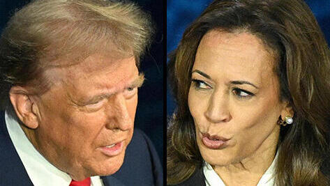 Donald Trump, Kamala Harris (Photo: Saul Loeb/ AFP) העימות הנשיאותי בין דונלד טראמפ לקמלה האריס