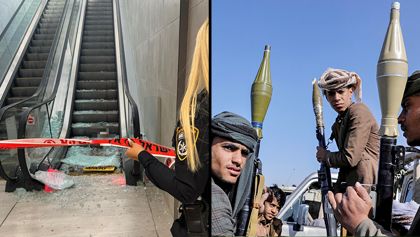 Houthi missile hits train station (Photo: REUTERS/Khaled Abdullah) נזק בתחנת הרכבת במודיעין