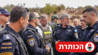 איתמר בן גביר, עוזי לוי ודניאל לוי בזירת הפיגוע בתרקומיא