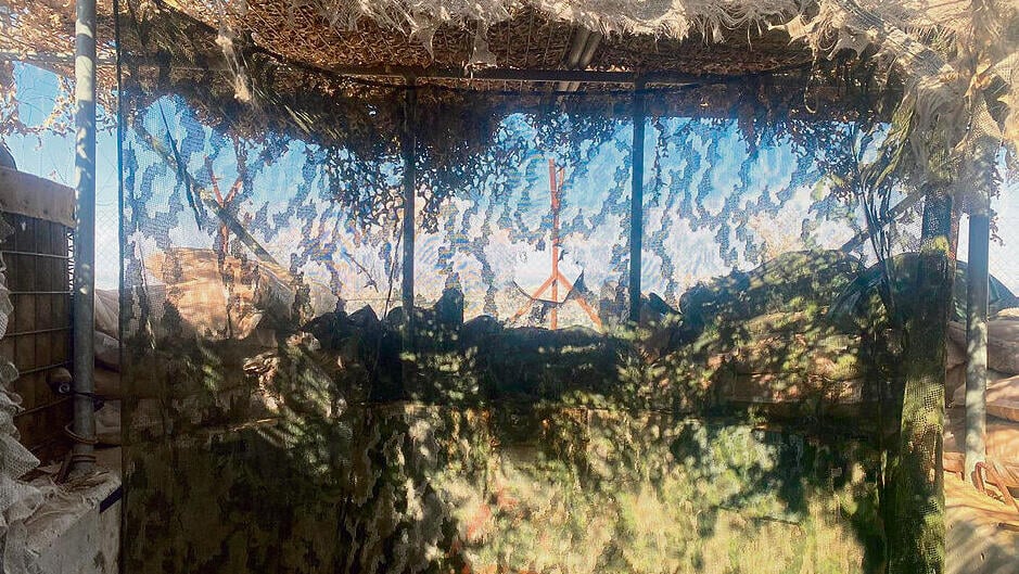 Israeli position on the border with Lebanon covered by a camouflage net (Photo: IDF Spokesperson's Unit) yk14079136