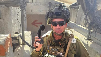 Lieutenant Colonel (res.) Dotan Razili yk14079139