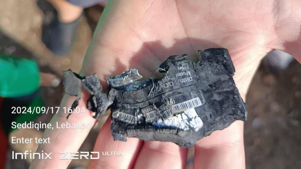 A pager after the blast מכשירי הקשר שהתפוצצו וגמרו לפגיעה ופציעתם של אנשי חיזבאללה בדאחייה ובדרום לבנון