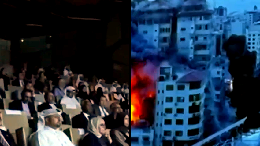 Screening of the film in Qatar יא אללה פינה של ליאור בן ארי קטאר