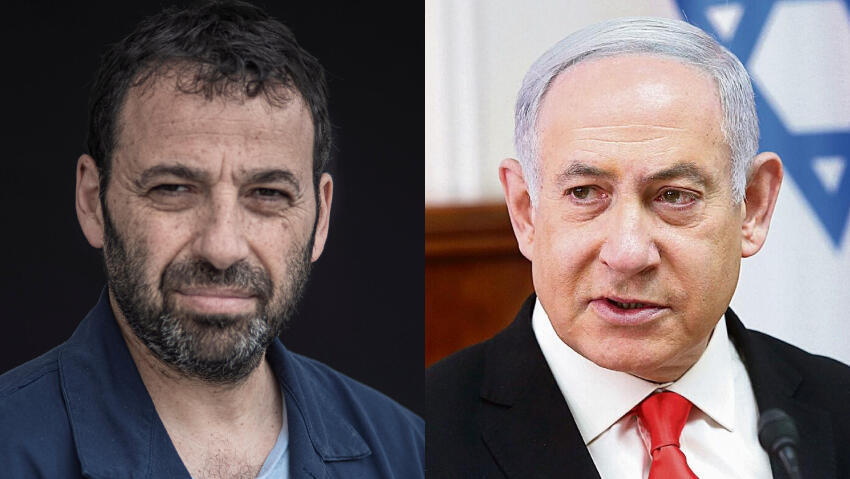 בנימין נתניהו ורביב דרוקר (צילום: אלכס קולמויסקי, יובל חן) בנימין נתניהו ורביב דרוקר