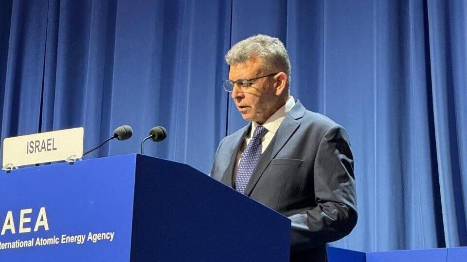 Atomic Energy Commission (AEC) Director General Moshe Edri ראש הוועדה לאנרגיה אטומית משה אדרי נואם בוועידה הכללית ה-68 של הסוכנות הבינ"ל לאנרגיה אטומית סבא"א IAEA