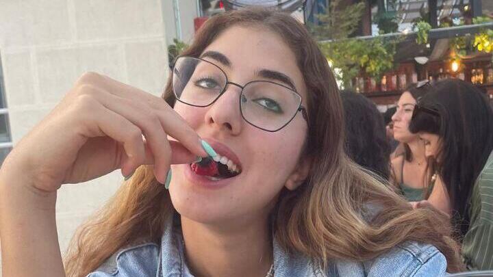 אגם נעים