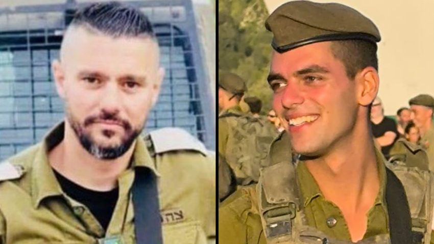 מימין: סמל תומר קרן ז"ל ורס"ן (במיל') נאיל פוארסה ז"ל (צילום: דובר צה"ל) מימין: סמל תומר קרן ורס"ן נאיל פוארסה ז"ל