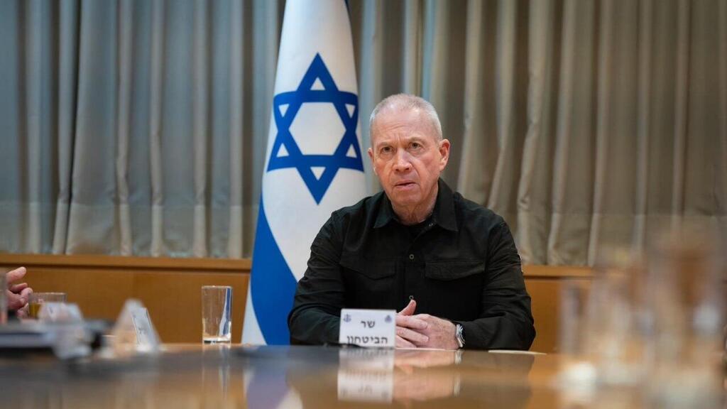 Defense Minister Yoav Gallant (Photo: Shira Keinan) יואב גלנט בדיון המערכתי על ההתפתחויות המבצעיות בצפון