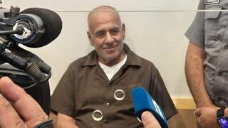 מוטי ממן בדיון בבית המשפט בגין החשד שריגל עבור גורמים איראניים