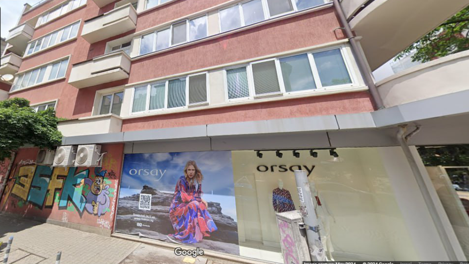 Norta Global Ltd offices in Sofia, Bulgaria החברה המסתורית החדשה בפרשת פיצוצי הביפרים