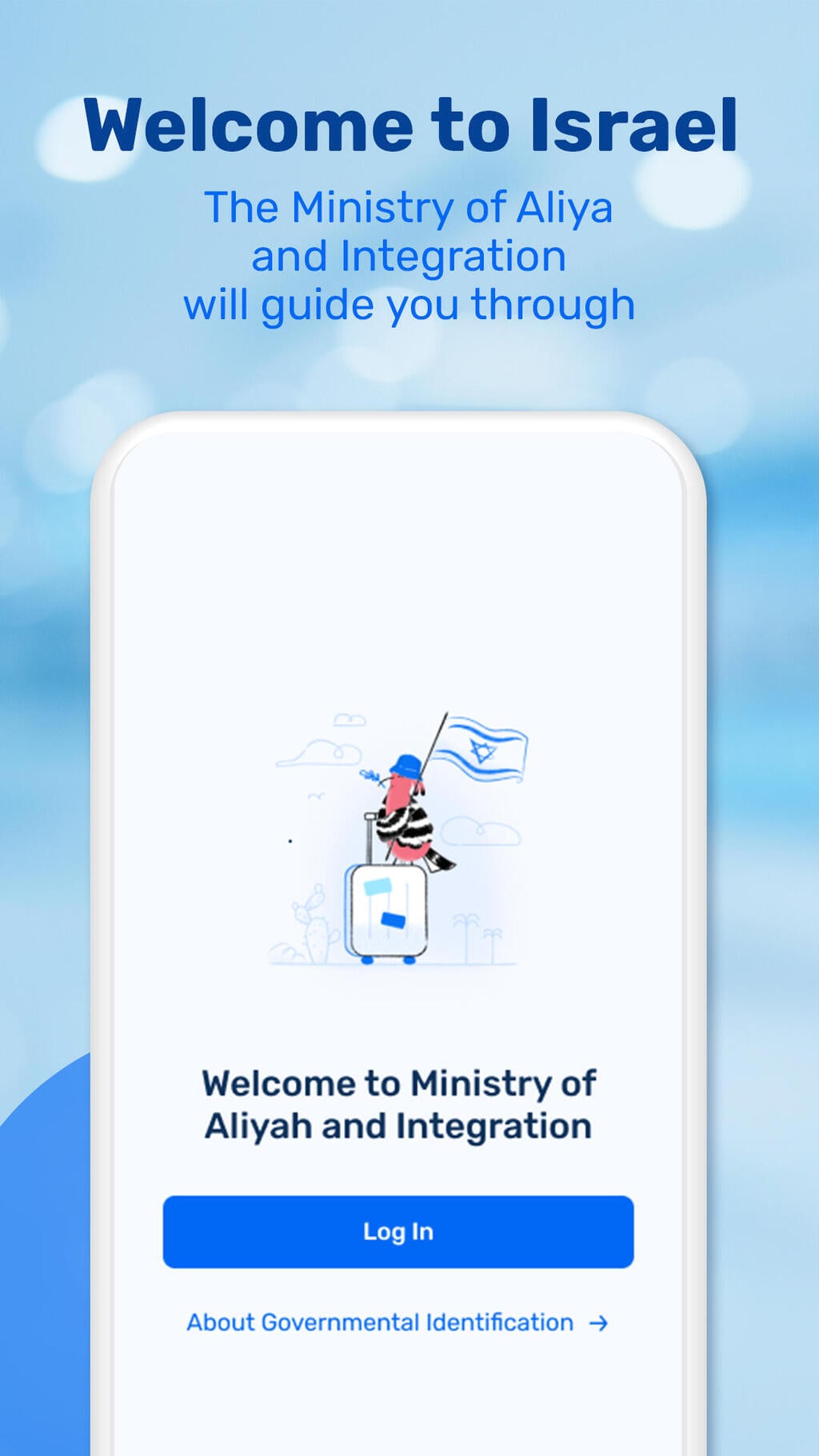 New Application for Olim – My Aliyah