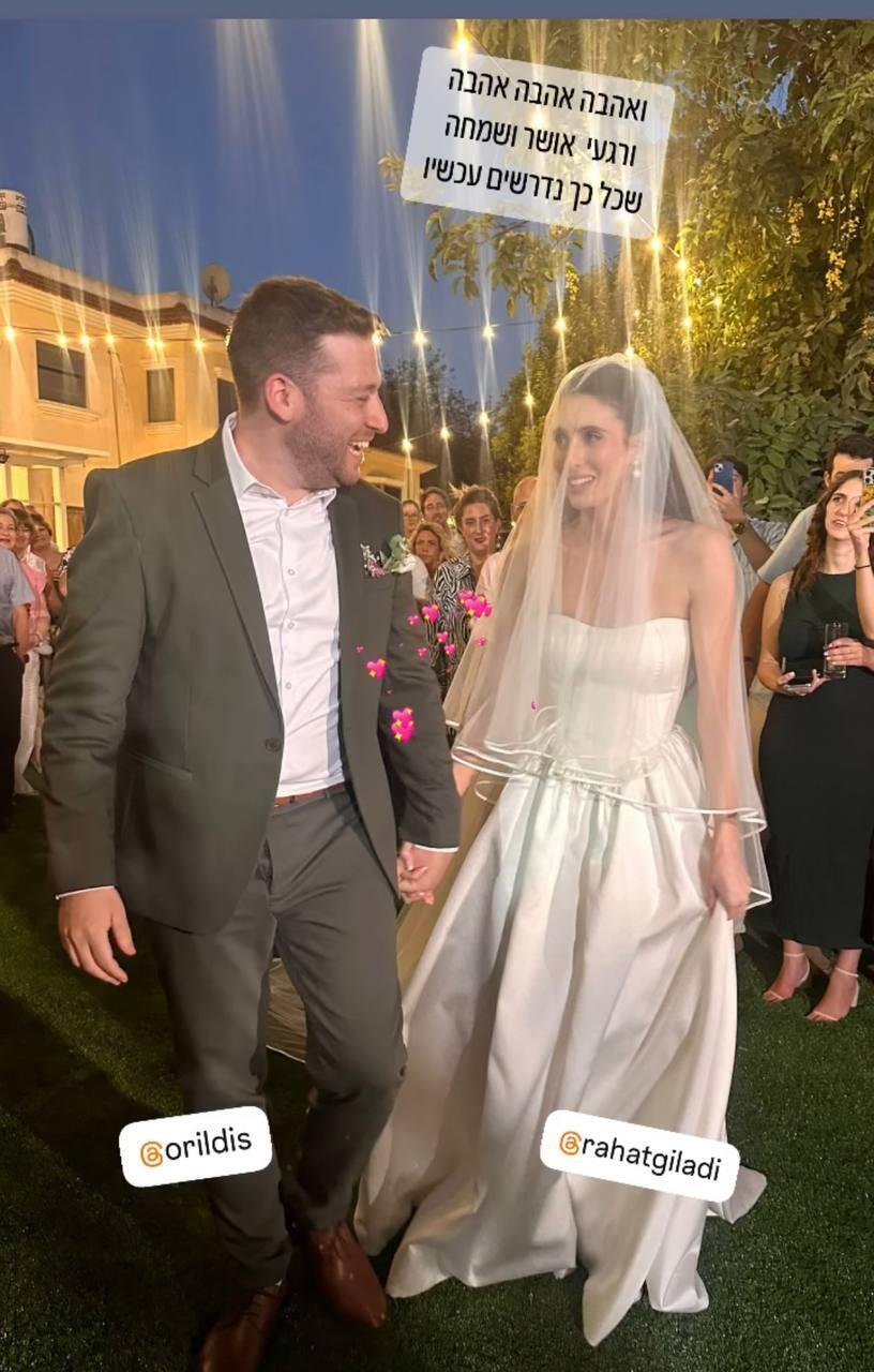 איך אנחנו אוהבים חתונות. אורי אילדיס וראהט גלעדי (צילום מסך: אינסטגרם) חתונה אורי אילדיס הבן של מיקי חיימוביץ' ואלי אילדיס